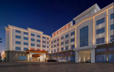Vienna Hotel (Aligezhe Branch)