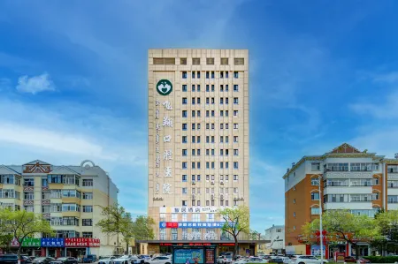 Hulunbuir Smart Residence Hotel Отели рядом с достопримечательностью «Subingwen Square»