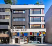 Floral Manjuli Homestay (Foshan Shunde Qinghui Garden) Hotels near Victoria Peak - Observation Deck
