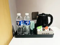 Lianshui Wuyue Plaza Huanyue Hotel (County People's Hospital Branch) - navetta aeroportuale