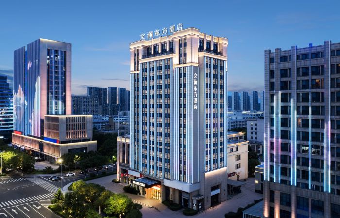 Wenlan Oriental Hotel (Shengzhou City Center Wuyue Plaza)