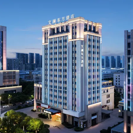 Wenlan Oriental Hotel (Shengzhou City Center Wuyue Plaza)
