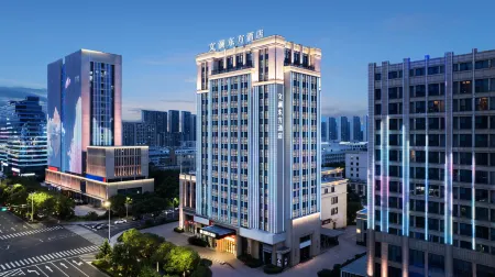 Wenlan Oriental Hotel (Shengzhou City Center Wuyue Plaza)