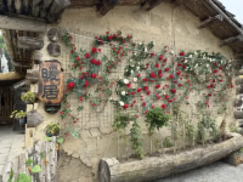 Traditional Village • Village Detached Garden View Homestay