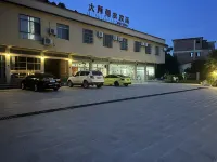 Fangchenggang Master Farmhouse Hotels near Beilun River