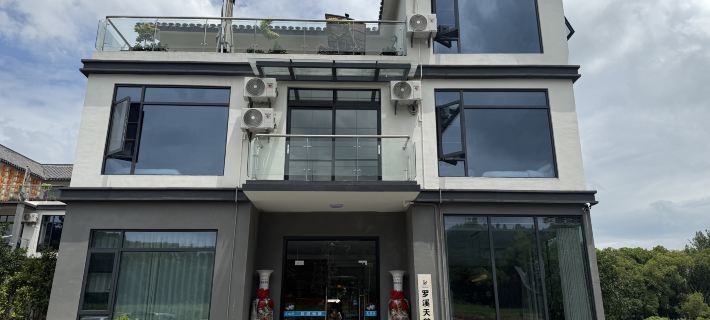 Luoxi Tianehu Homestay Hotels in Jinxian