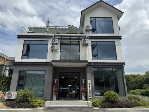 Luoxi Tianehu Homestay