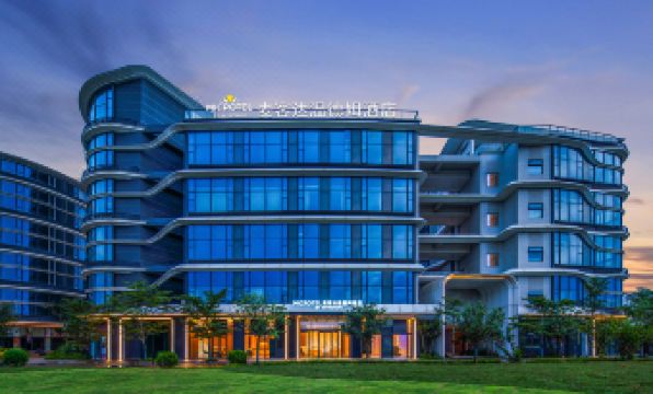 Haikou Meilan International Airport Microtel Wyndham Hotel