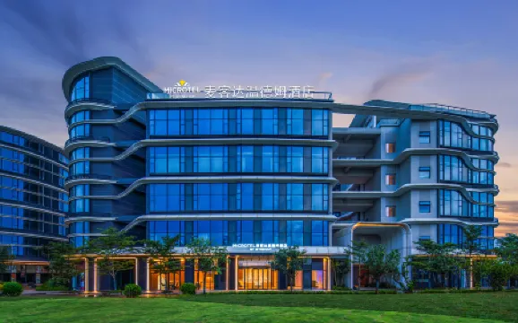 Haikou Meilan International Airport Microtel Wyndham Hotel