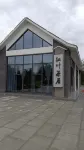 自貢半隱楓林民宿 Hotel a 