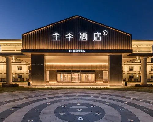JI Hotel (Shanghai Sheshan Dazhong International Conference Center) Hotels near Sheshan