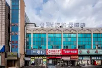 Homeinn Pebble Hotel (Dalian Jiaotong University) Hotels in Wanda Plaza/Software Park/Xuefu District