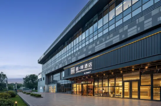 Zhefen Hotel (Kechuang No.1 Street Branch, Yizhuang Economic Development Zone, Beijing) โรงแรมในพื้นที่หยีจวง
