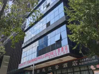 Jiangyue. River View 180° Two Shores Scenic Homestay (Nanchang Qiushui Square) Hotels near Autumn Water Square
