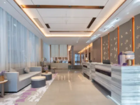 Lavande Hotels(Longhui County Government,Daqiao Road) Hotels in Longhui