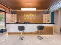 Jintai Hotel (Liupanshui High-Speed Railway Station)