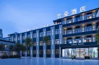 CLOUD HOTEL Suzhou Yongqiao Sanba Passenger Transport Terminal 주변 호텔