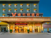 Vienna Hotel (Yuncheng North Station Branch) Hôtels à : Yuncheng
