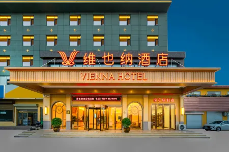 Vienna Hotel (Yuncheng North Station Branch) Отели рядом со станцией Yuncheng North Railway Station
