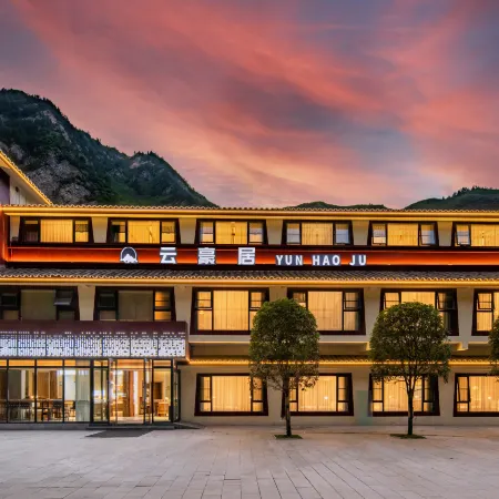 Jiuzhaigou Yunhaoju Hotel