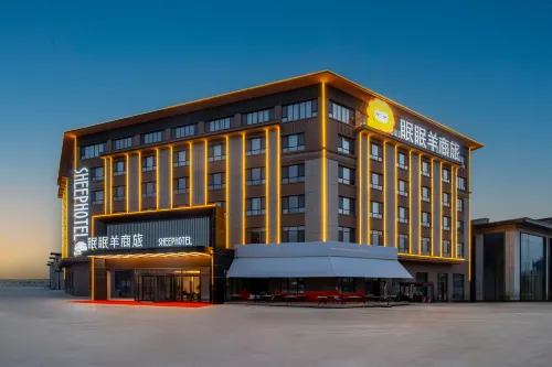 SHEEPHOTEL Hotels in Luntai