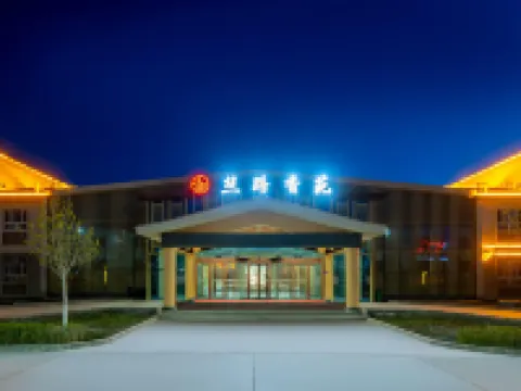 Tiemenguan Silk Road Xiangyuan Hotel Hotels in Tiemenguan