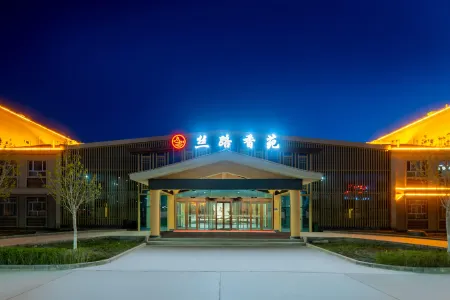 Tiemenguan Silk Road Xiangyuan Hotel Отели рядом с достопримечательностью «Первая средняя школа в Таймэнгуане»