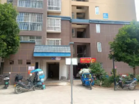 Baoshan Mu Yue Homestay