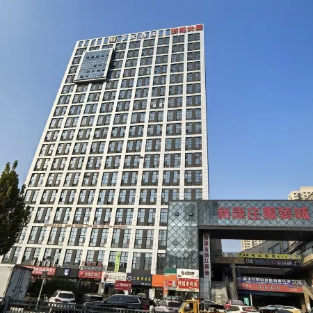 7Days Inn Hotel (Heze Bus Station Xinkangzhuang Clothing City)
