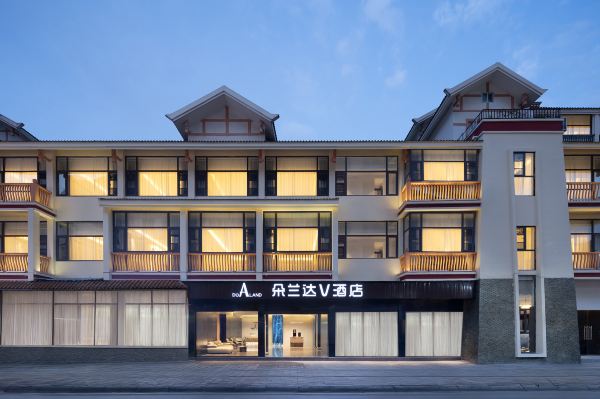 DoALand V Hotel(Jiuzhaigou)
