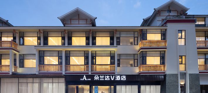 DoALand V Hotel（Jiuzhaigou） Отели в г. Цзючжайгоу