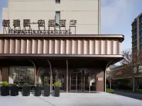 NEWATTILE·ANNA HOTEL Hotels near Exotic Street