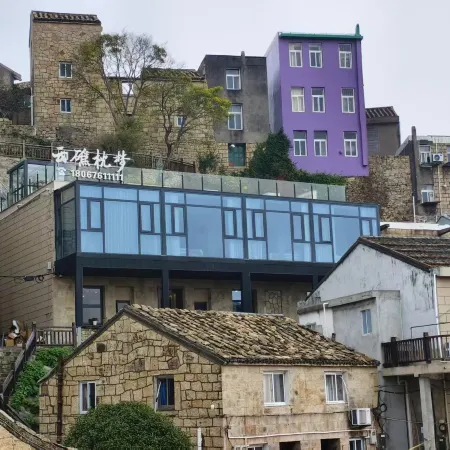 Yunjiao Zhenmeng ・ Dream Lodge | Boutique Stay (Colorful Island) Отели рядом с достопримечательностью «Рыба камней»