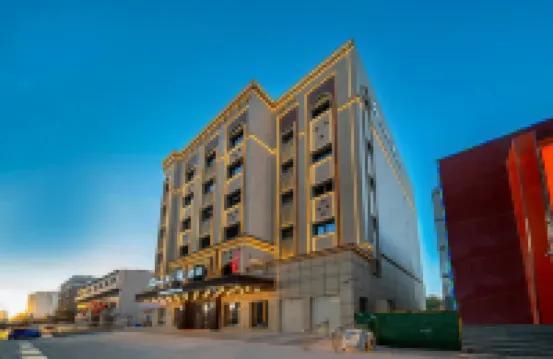 Super8·悅酒店 鄰近水磨溝風景區的酒店