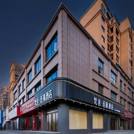 FANSHE Chain Hotel Chain (Qinyang Hong Kong Street Branch)