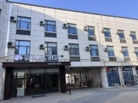 Ripple Hotel (Bengbu Wuhe)