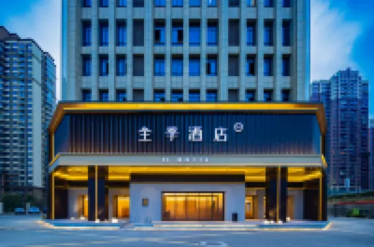 JIホテル（六安銀泰百貨）