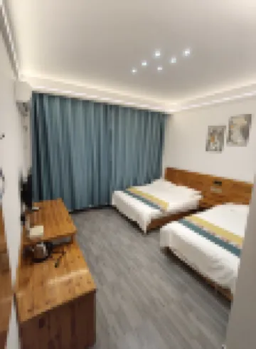 Zuishanye Huangya Farm Stay