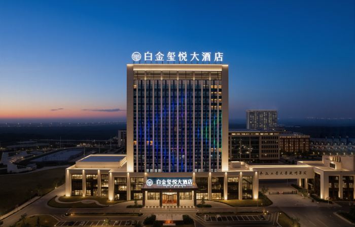 Lingbi Platinum Xiyue Grand Hotel
