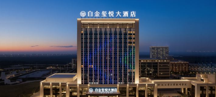 Lingbi Platinum Xiyue Grand Hotel Hotels in Lingbi County