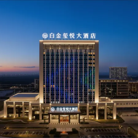 Lingbi Platinum Xiyue Grand Hotel