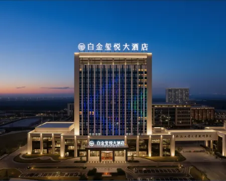 Lingbi Platinum Xiyue Grand Hotel Hoteles en Condado de Lingbi