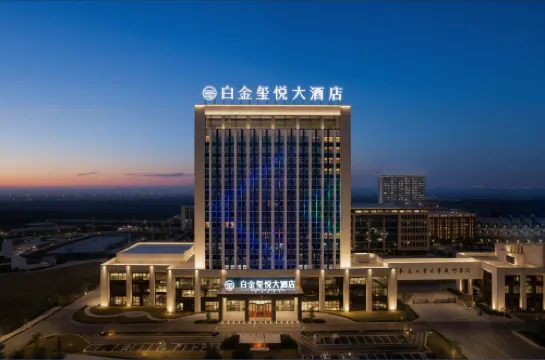 Lingbi Platinum Xiyue Grand Hotel