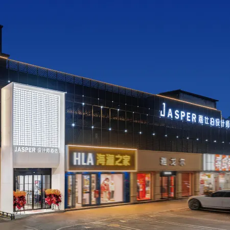 JASPER Designer Hotel (Xinzhou Kailai Xinyue Shopping Plaza Branch)