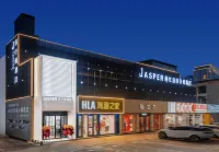 JASPER Designer Hotel (Xinzhou Kailai Xinyue Shopping Plaza Branch) - جاكوزي