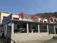 清風小桟（金山嶺長城） ラン平のホテル