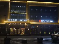 Nanjing Nantianmen E-Sports Hotel (Liyang Station Wanda Plaza)