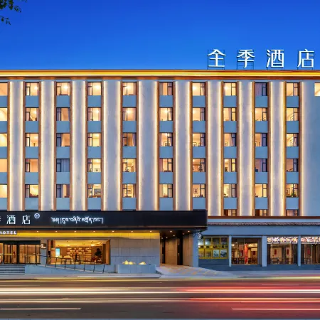 JI Hotel (Qamdo Basu) Отели в г. Басу