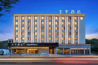 JI Hotel (Qamdo Basu)