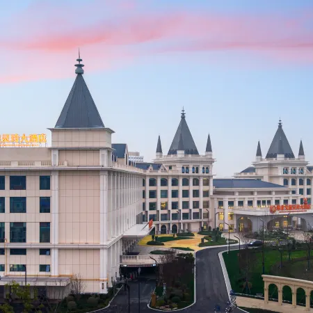 Hubei Culture & Tourism Lingling Grand Hotel